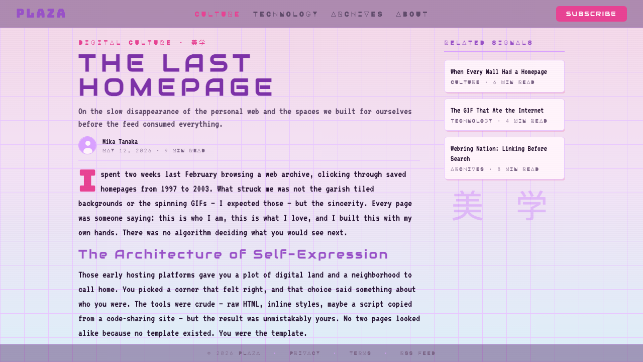 Vaporwave (Tumblr 2012) 设计风格用在文章页上