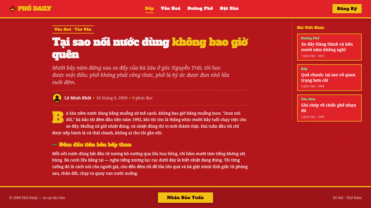 Vietnamese Pho Street Cart 设计风格用在文章页上