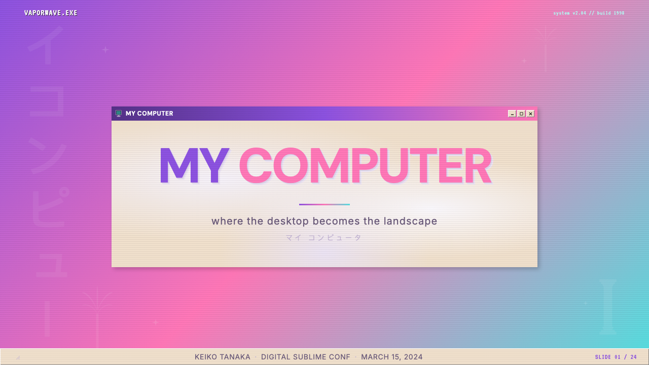 Windows 98 Vaporwave 设计风格用在幻灯片 · 封面上