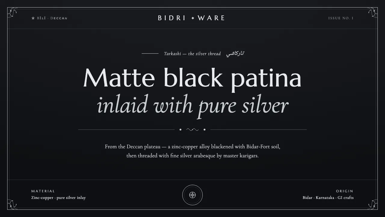 Bidriware Black Metal — Cover