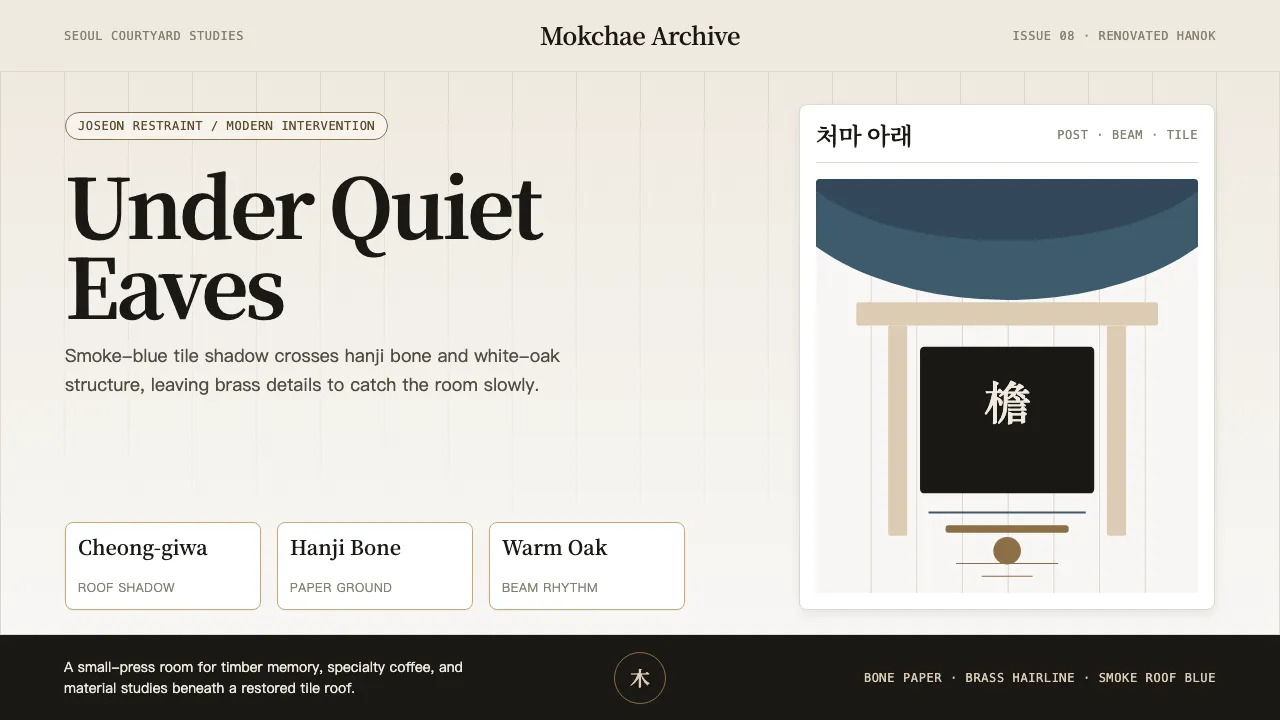Korean Hanok Eaves Revival — Cover