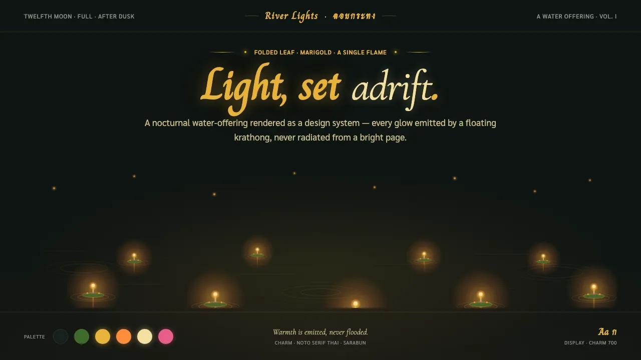 Loy Krathong (River Lights) — Cover