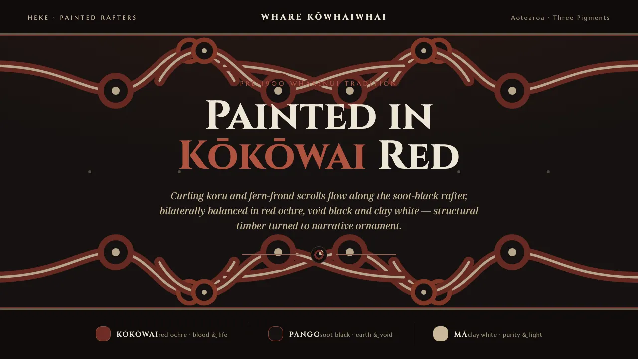 Māori Kōwhaiwhai Rafter — Cover