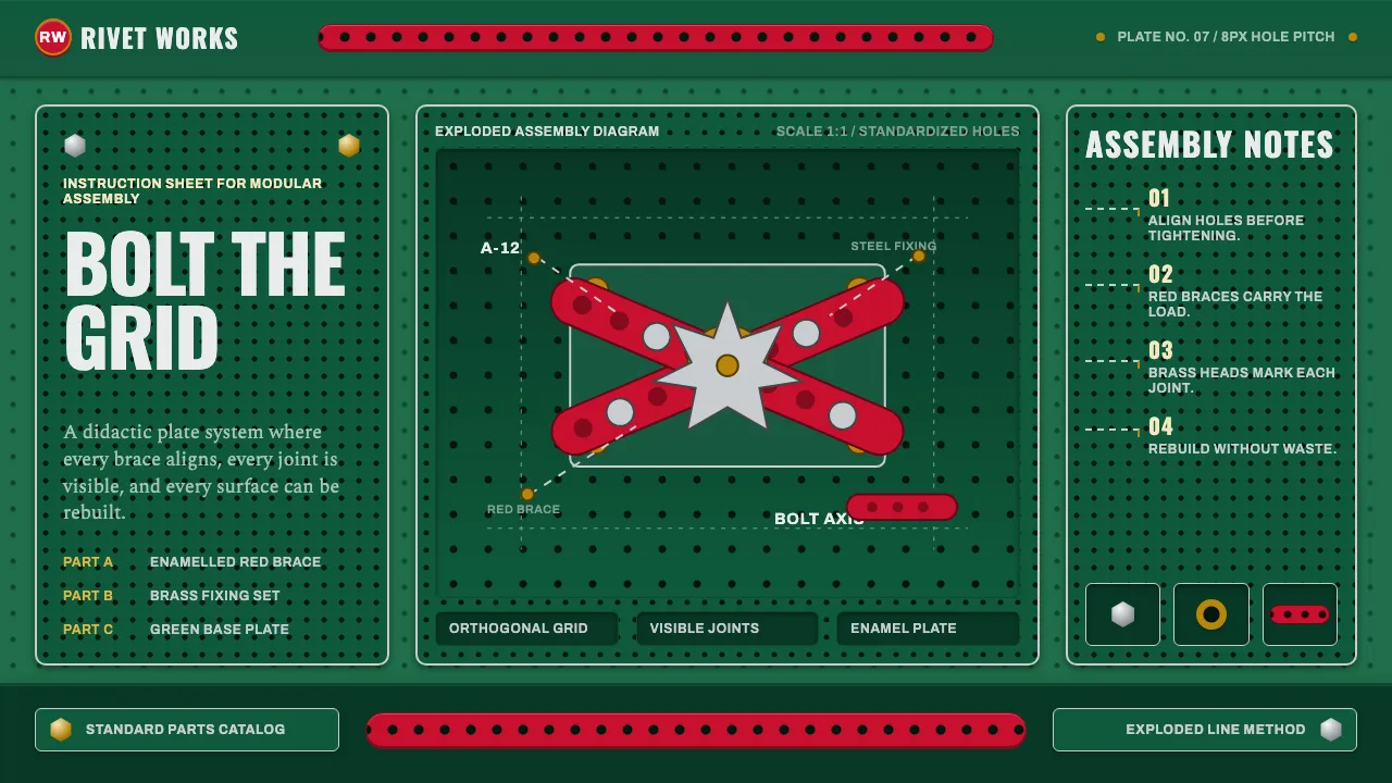Meccano Erector Set — Cover