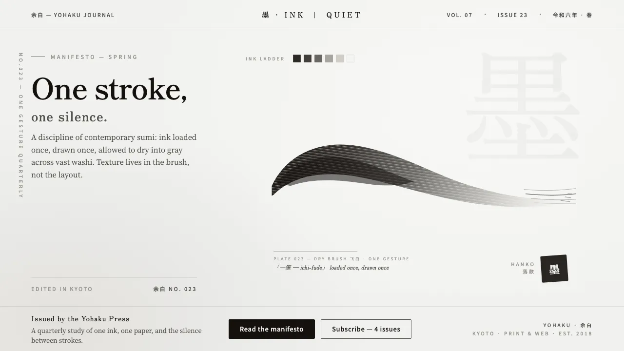Modern Sumi Brush — Cover