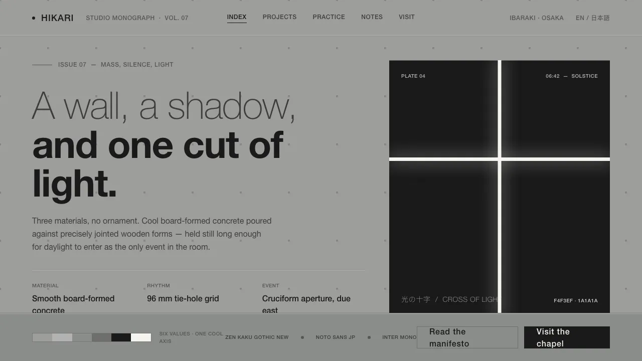 Tadao Ando Concrete — Cover