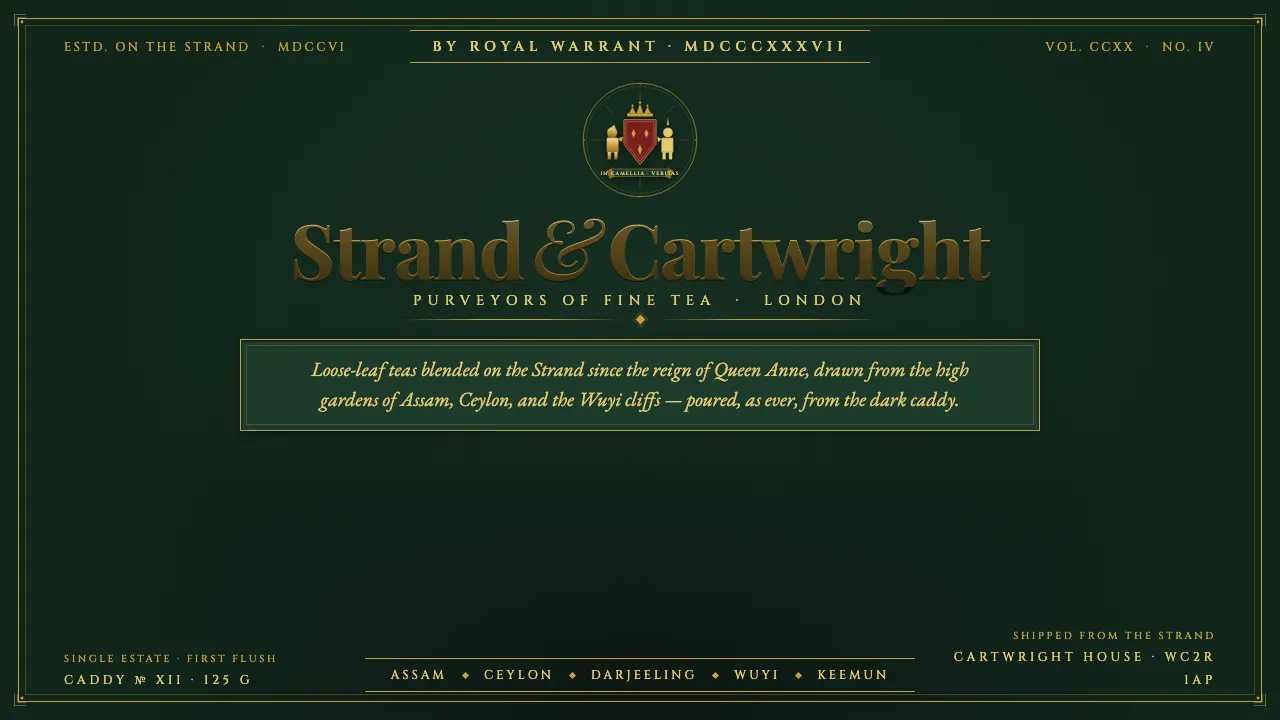 Tea Tin (Twinings 1837) — Cover