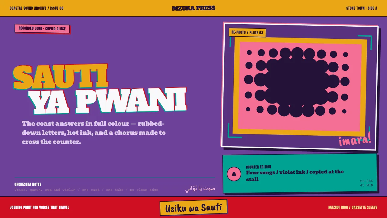 Taarab Cassette Sleeve — Cover
