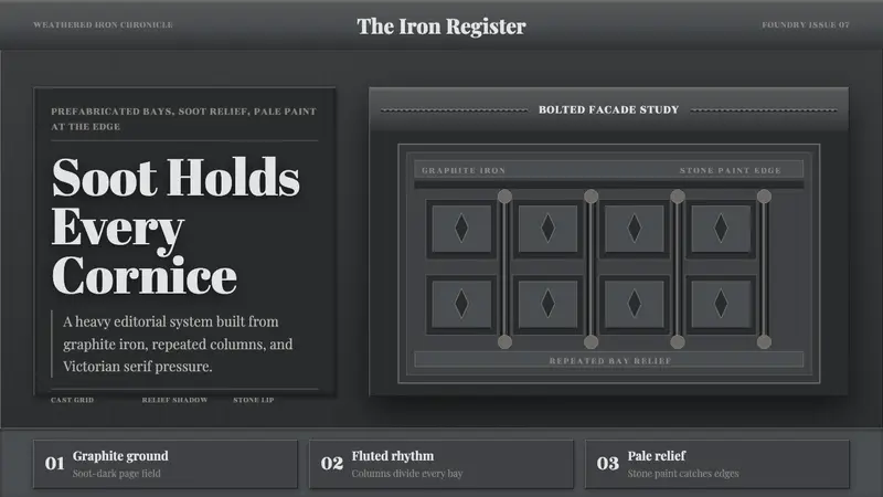 Cast Iron SoHo Facades — design style preview