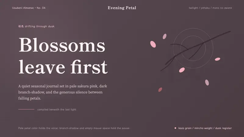 Cherry Blossom Hanami — design style preview