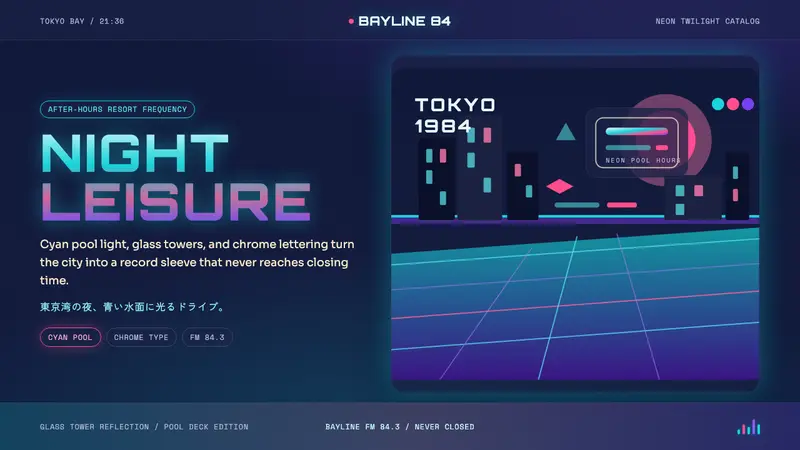 City Pop Tokyo — design style preview