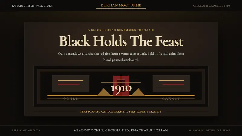 Georgian Pirosmani 1910 — design style preview