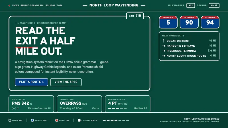 Interstate Highway Shield — design style preview