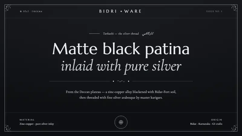 Bidriware Black Metal — design style preview