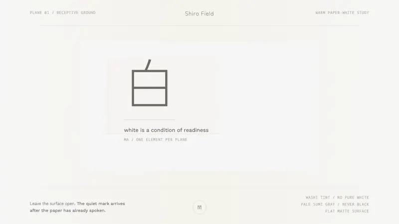 Kenya Hara «White» — design style preview