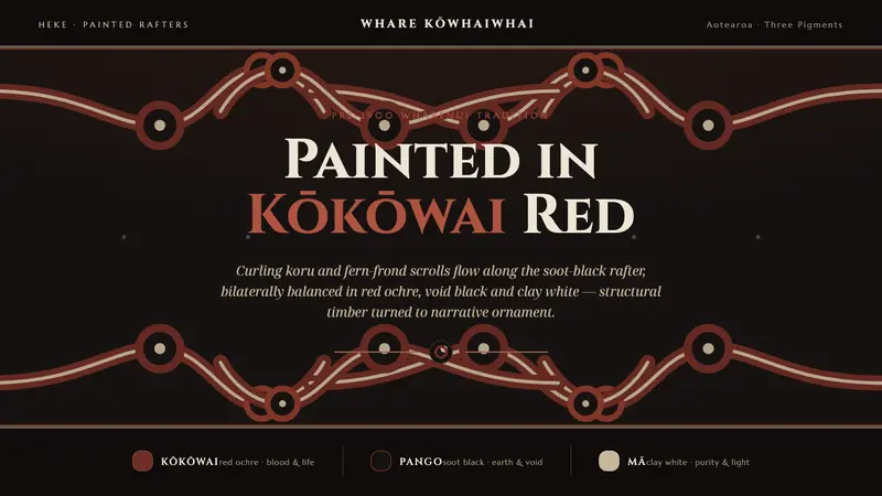 Māori Kōwhaiwhai Rafter — design style preview