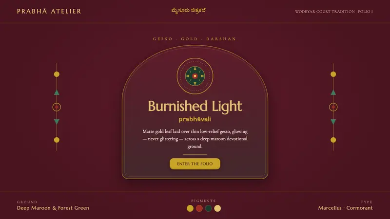 Mysore Gesso Gold Painting — design style preview