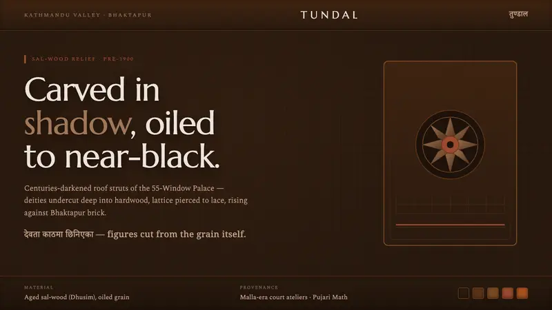 Newar Tundal Strut Carving — design style preview