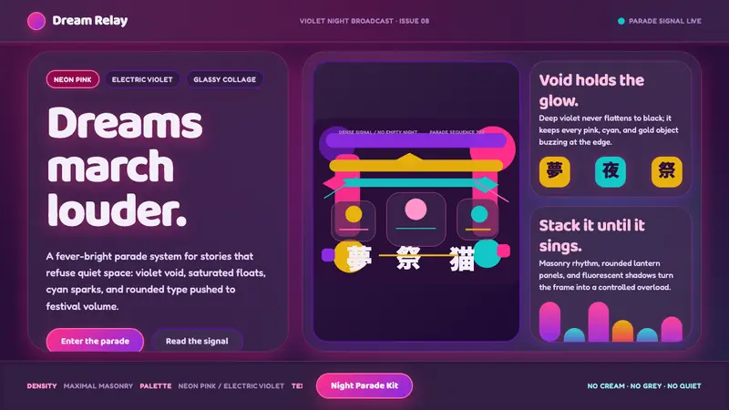 Paprika Dream Parade — design style preview