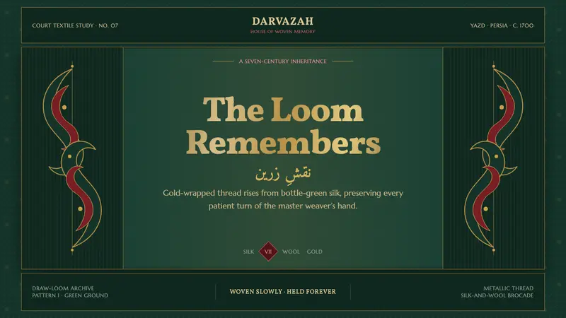 Persian Termeh Boteh — design style preview