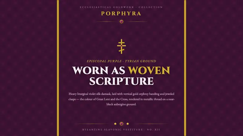 Russian Orthodox Vestment — Cover