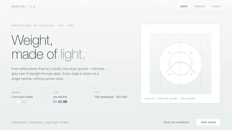 SANAA White Lightness — design style preview