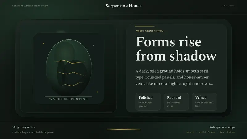 Shona Serpentine Sculpture — design style preview