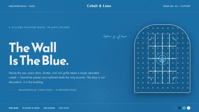Sidi Bou Said Blue — design style preview