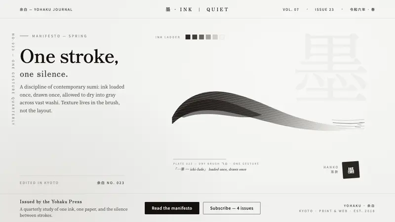 Modern Sumi Brush — design style preview