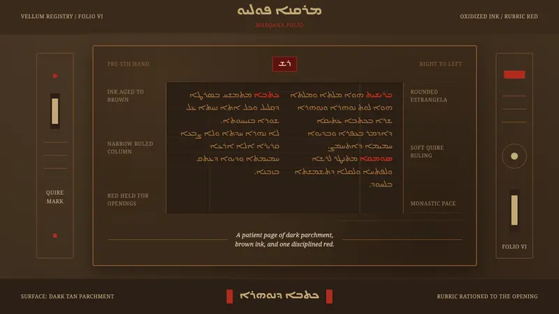 Syriac Estrangela — design style preview