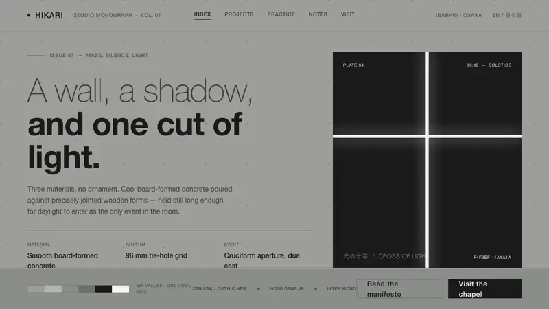 Tadao Ando Concrete — design style preview