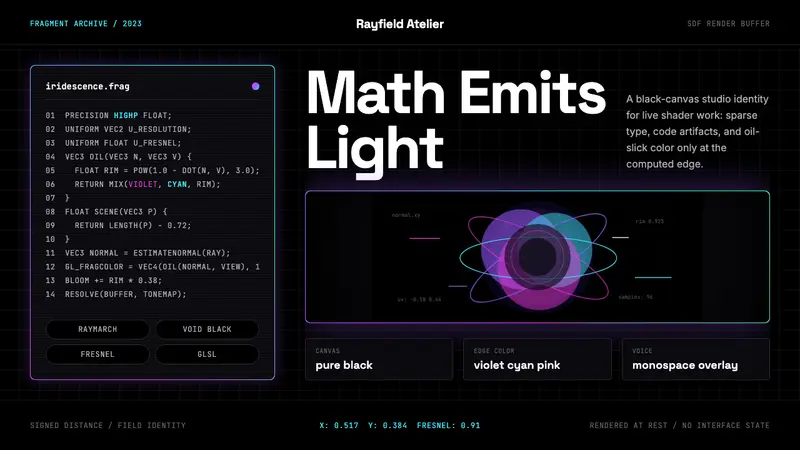 WebGL Shader Iridescent (2023) — design style preview