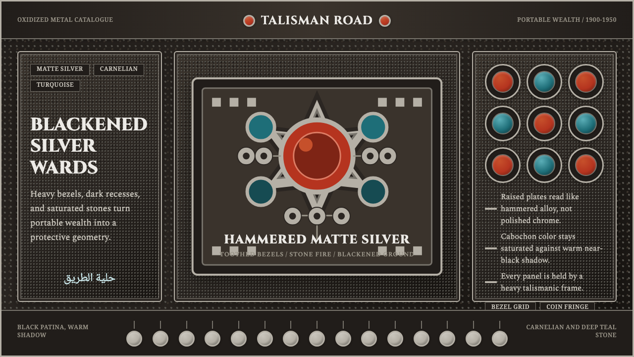 Kuchi Nomad Silver Jewelry design style — example
