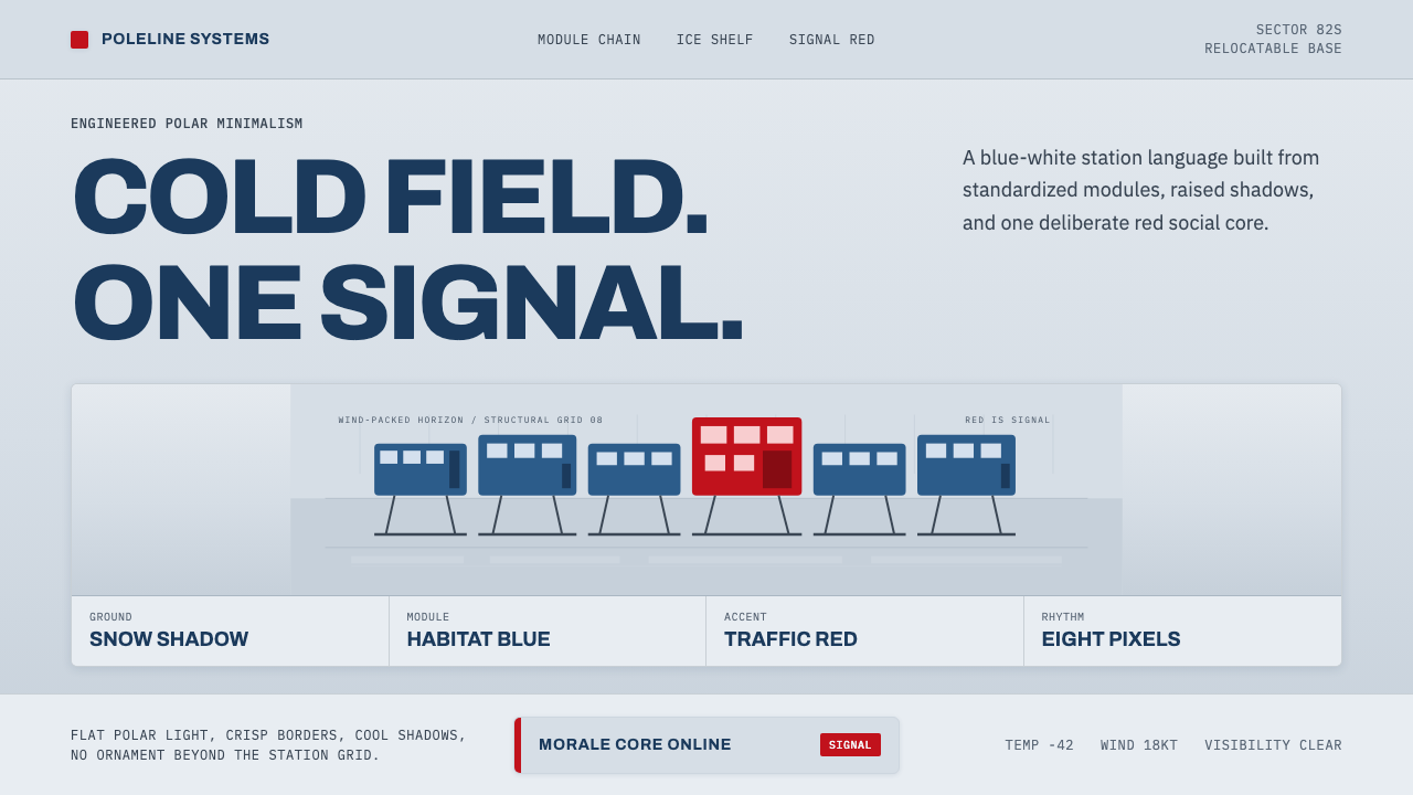 Antarctic Station design style — example