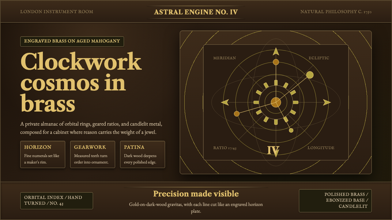 Brass Orrery design style