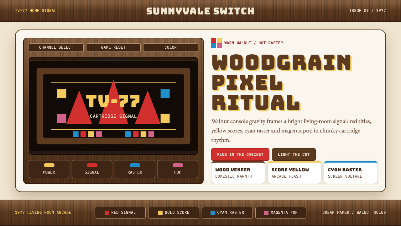 Atari 2600 (Woodgrain) design style