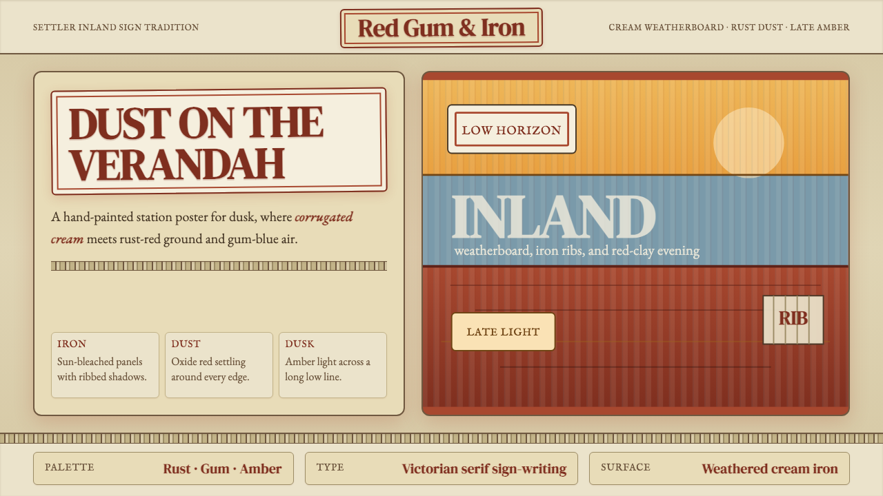 Australian Outback Vernacular design style