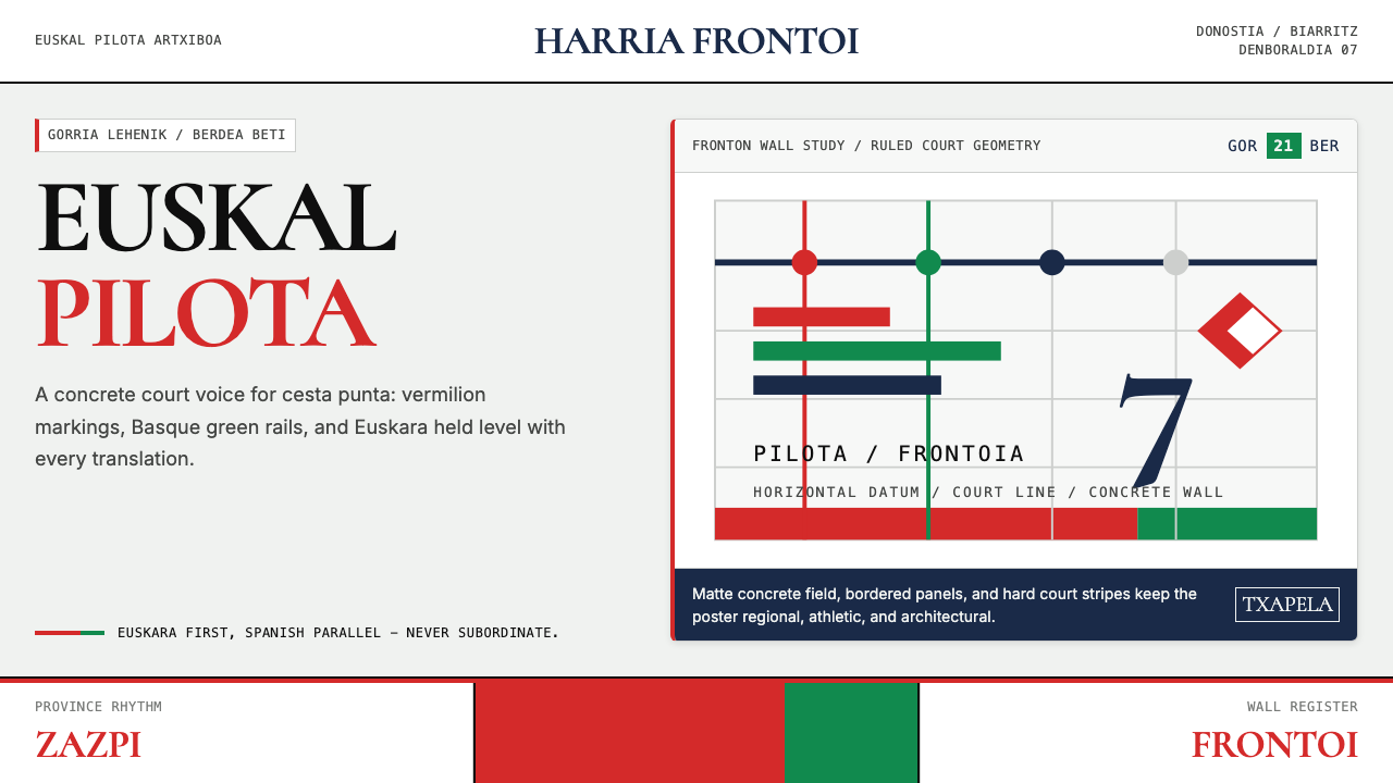 Basque Pelota Fronton Red & Green design style — example