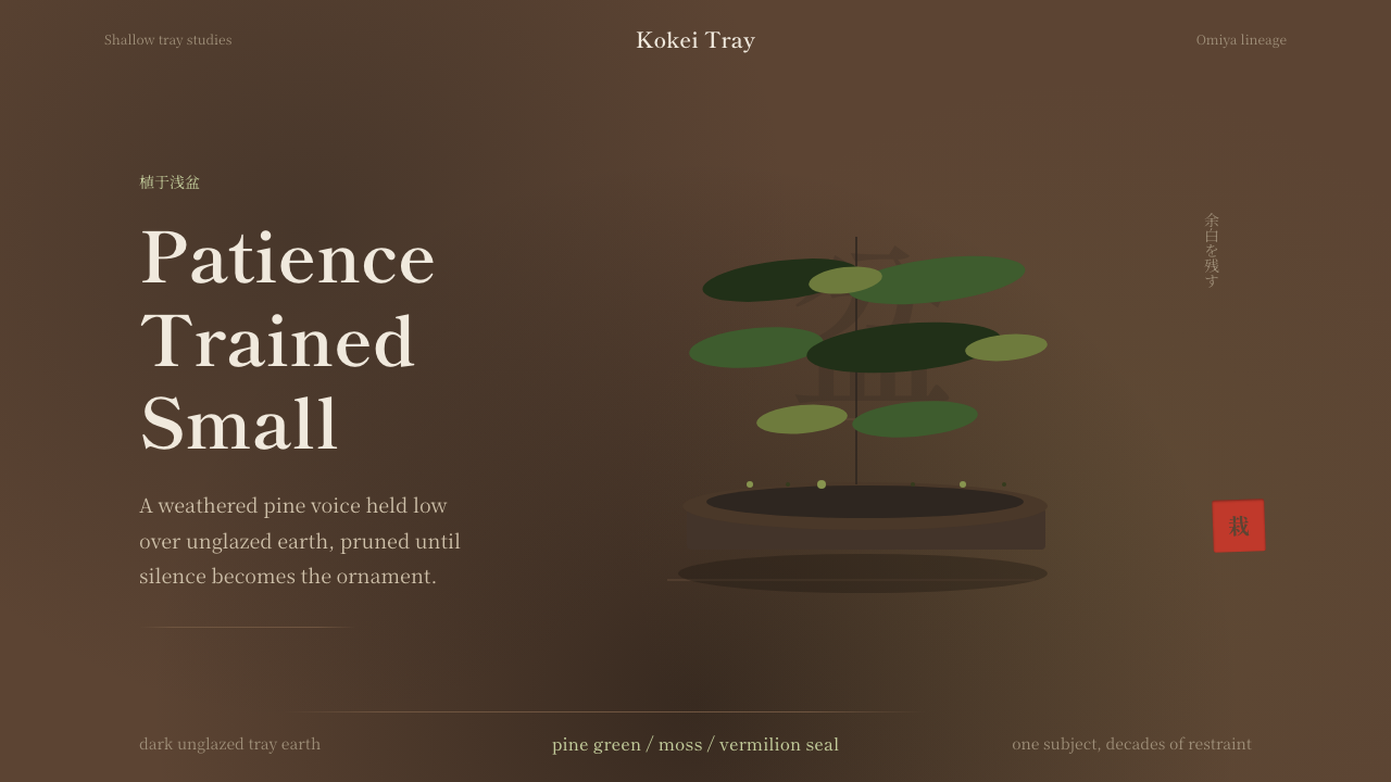 Bonsai Cultivation design style