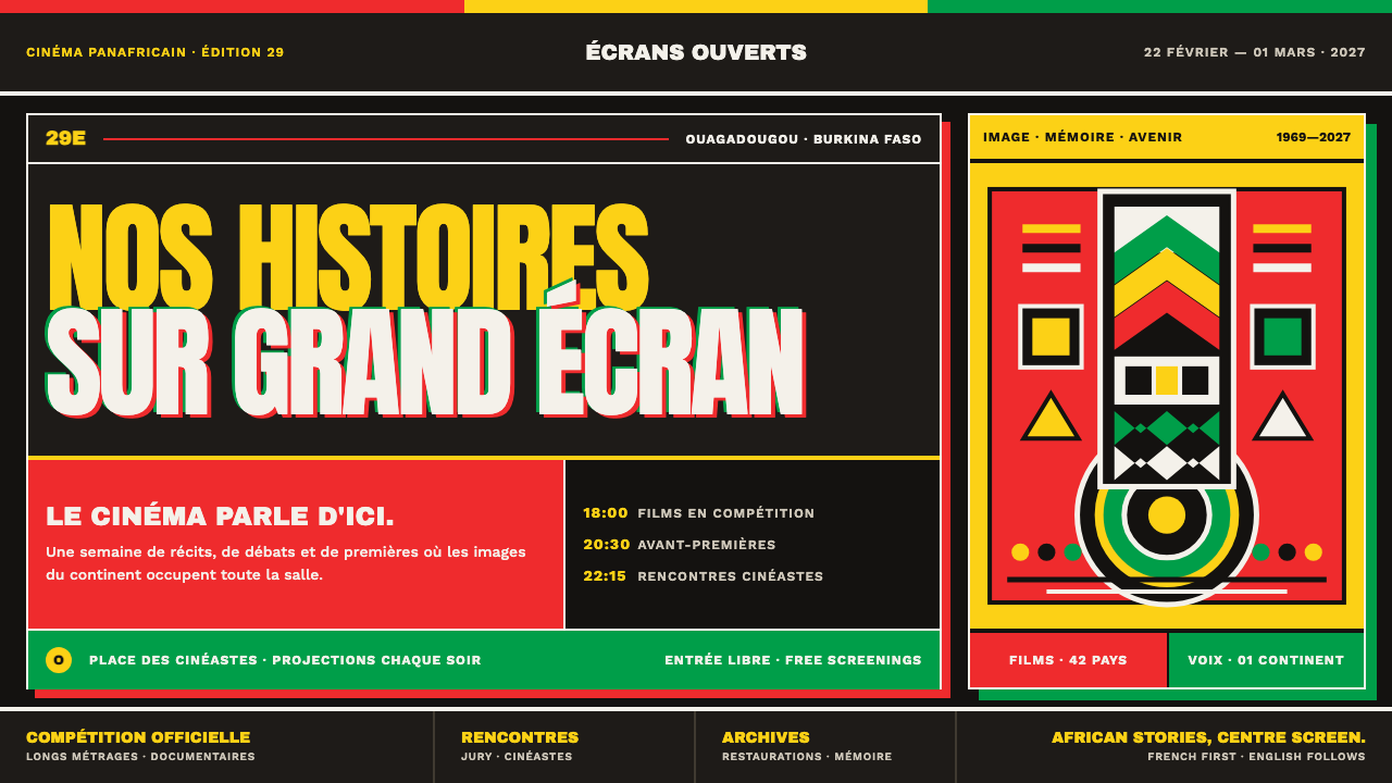 FESPACO Poster design style — example