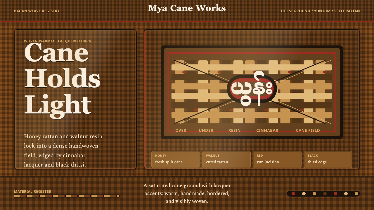 Burmese Cane Rattan design style