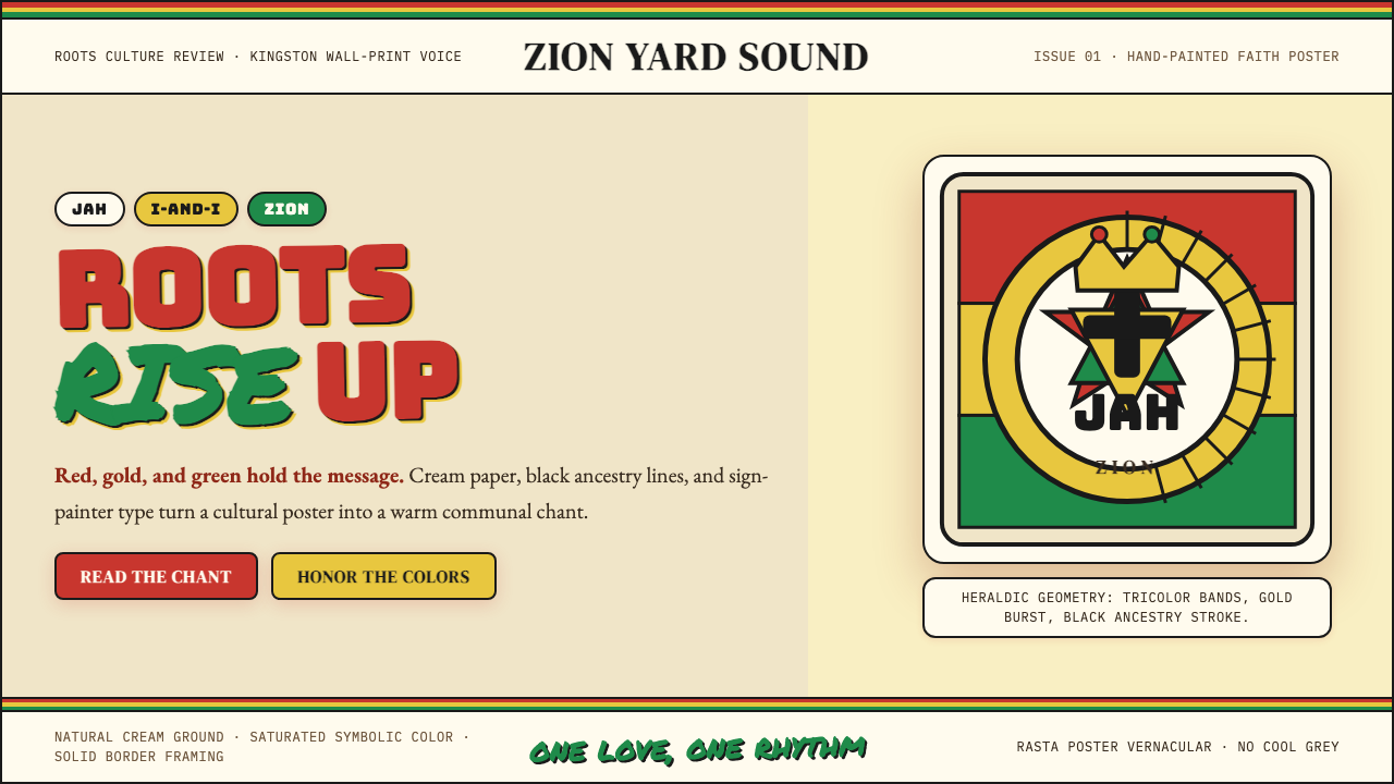 Caribbean Rastafarian (Jamaica) design style