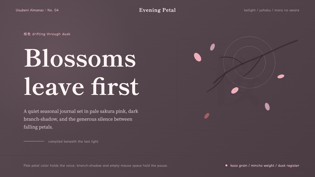 Cherry Blossom Hanami design style