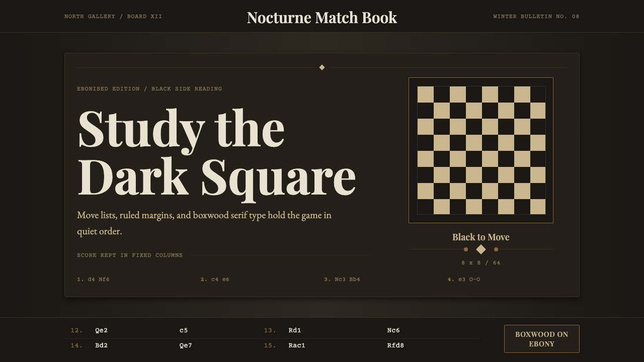 Chess Tournament design style