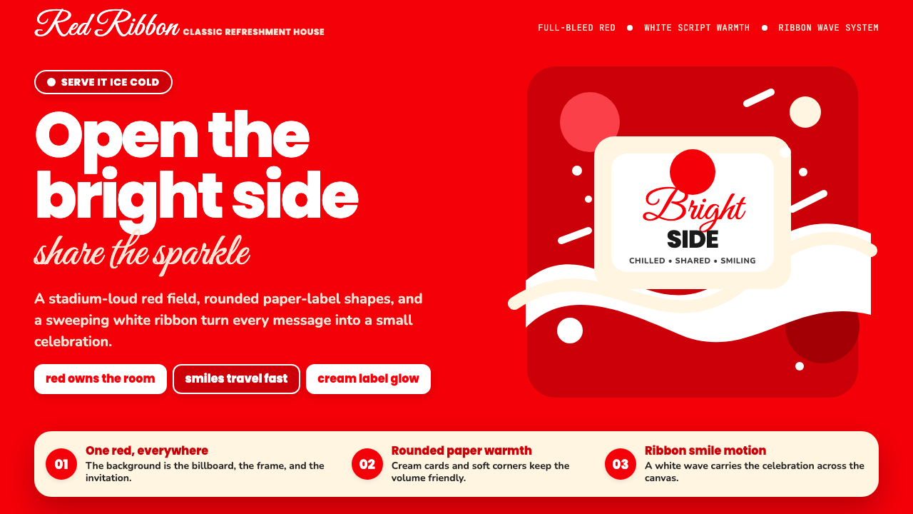 Coca-Cola Classic design style