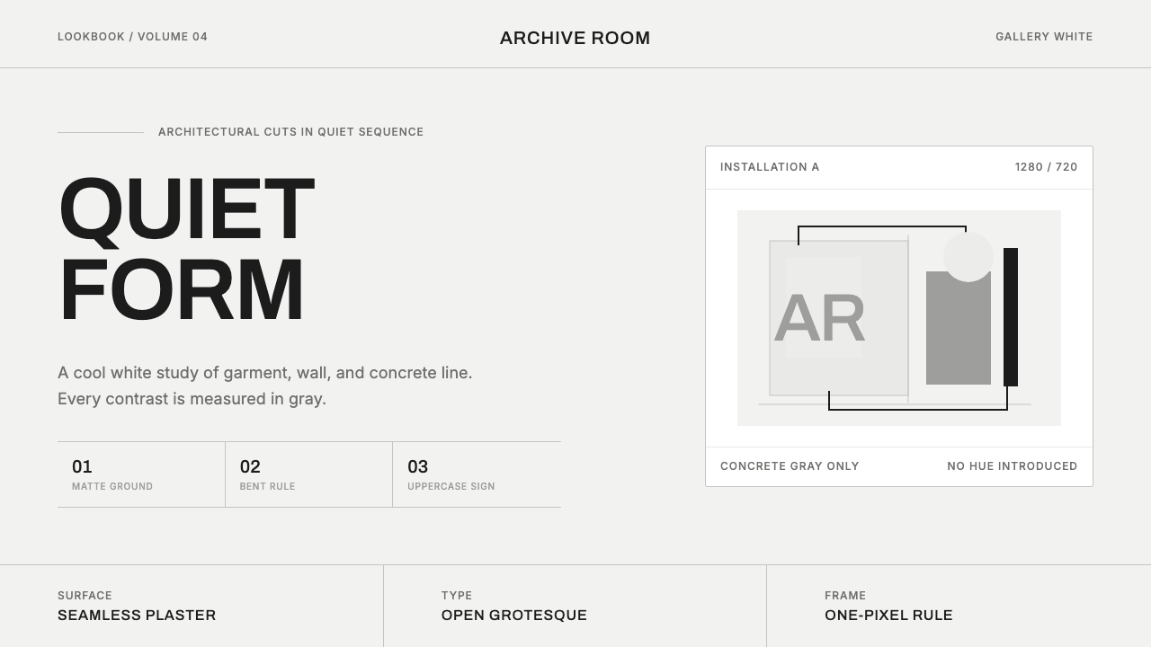 COS Gallery Minimal design style