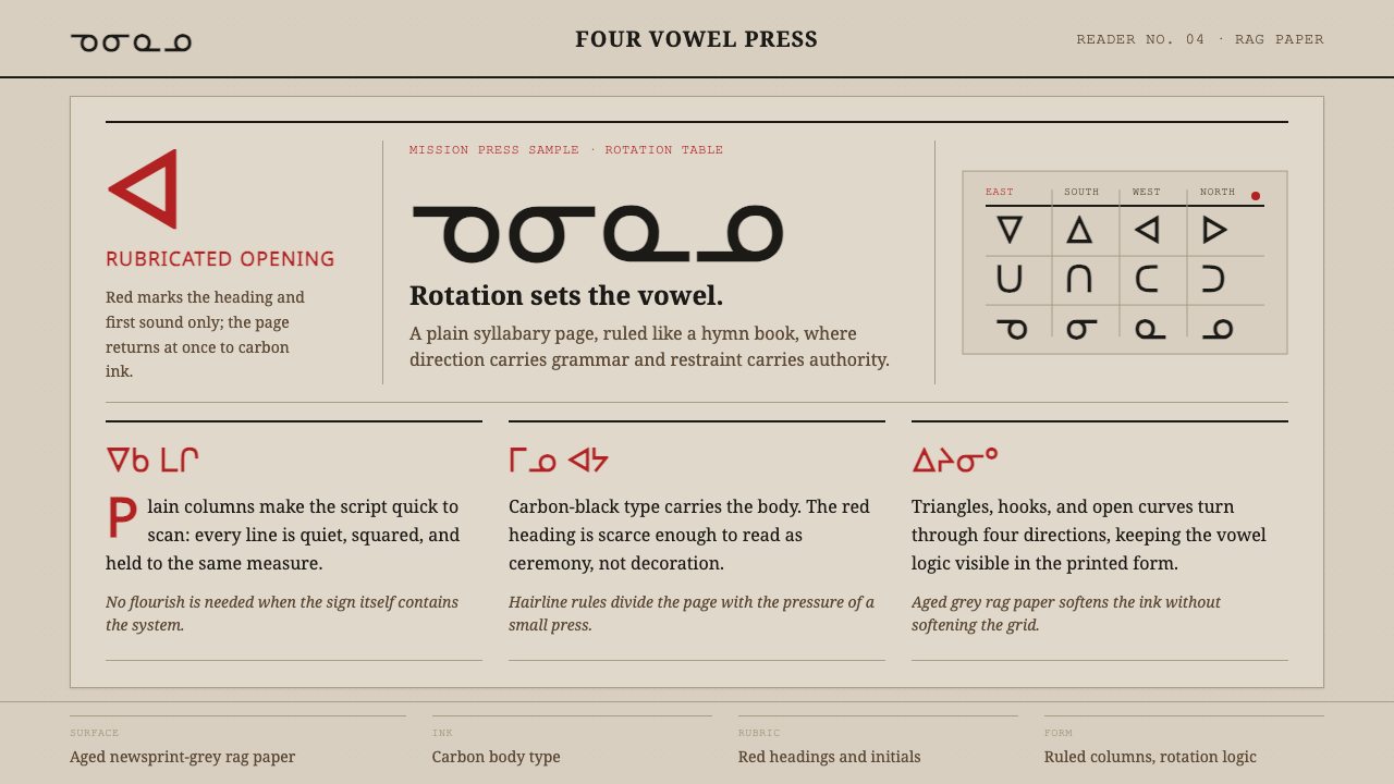 Cree Syllabics design style
