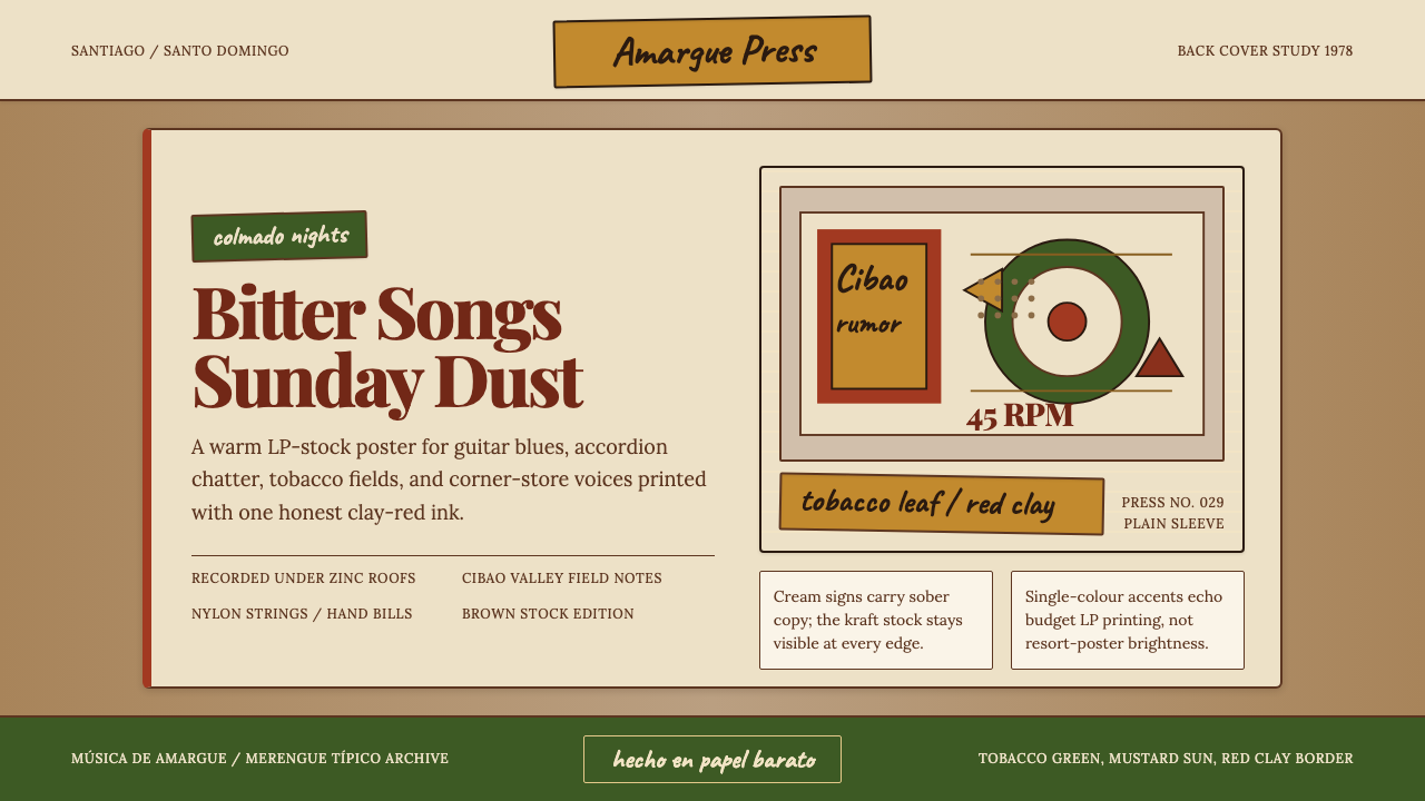 Dominican Bachata & Perico Ripiao design style — example