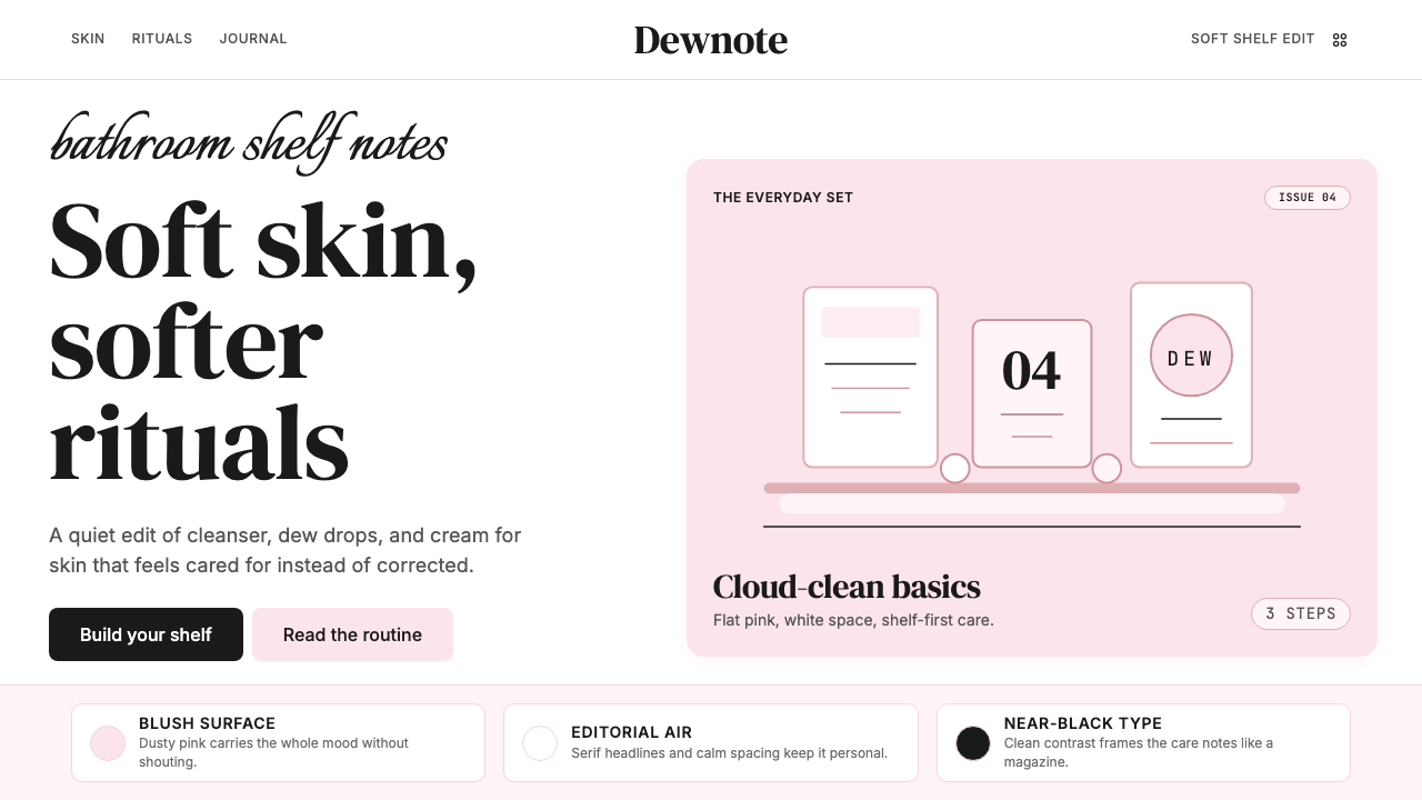 Glossier 设计风格示例