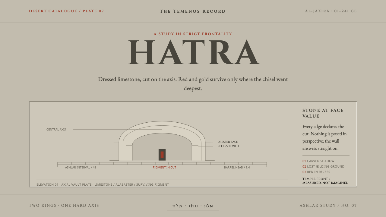 Hatra Parthian Relief design style — example